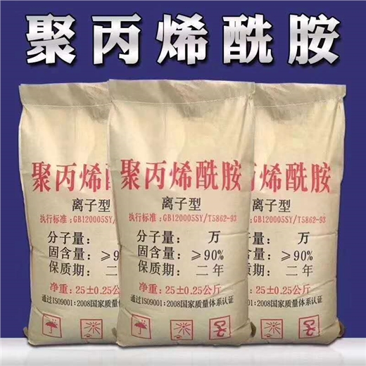 河南鸿畅化工