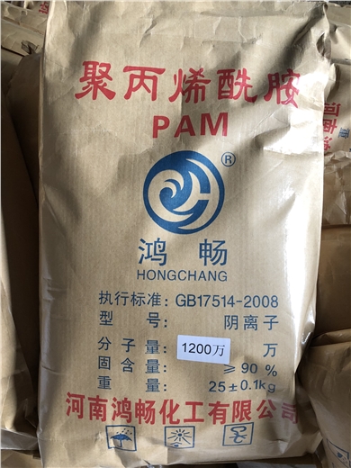 河南鸿畅化工