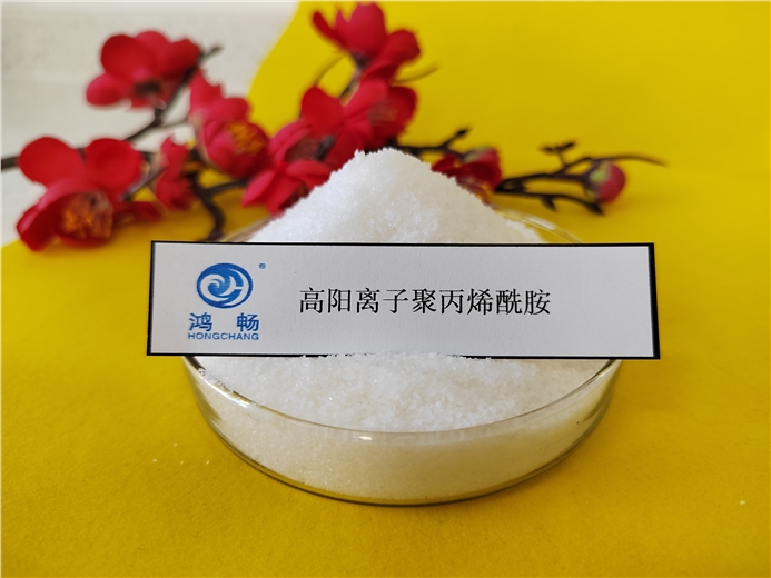 河南鸿畅化工